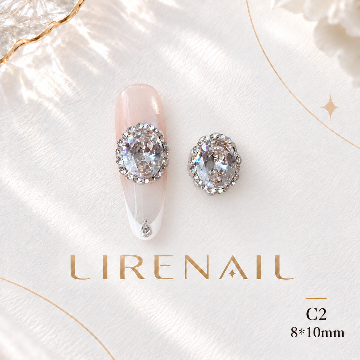Sparkle Cluster Nail Charms – Oval Halo Crystal Gems (2 Sizes) – 8×10mm/1pc