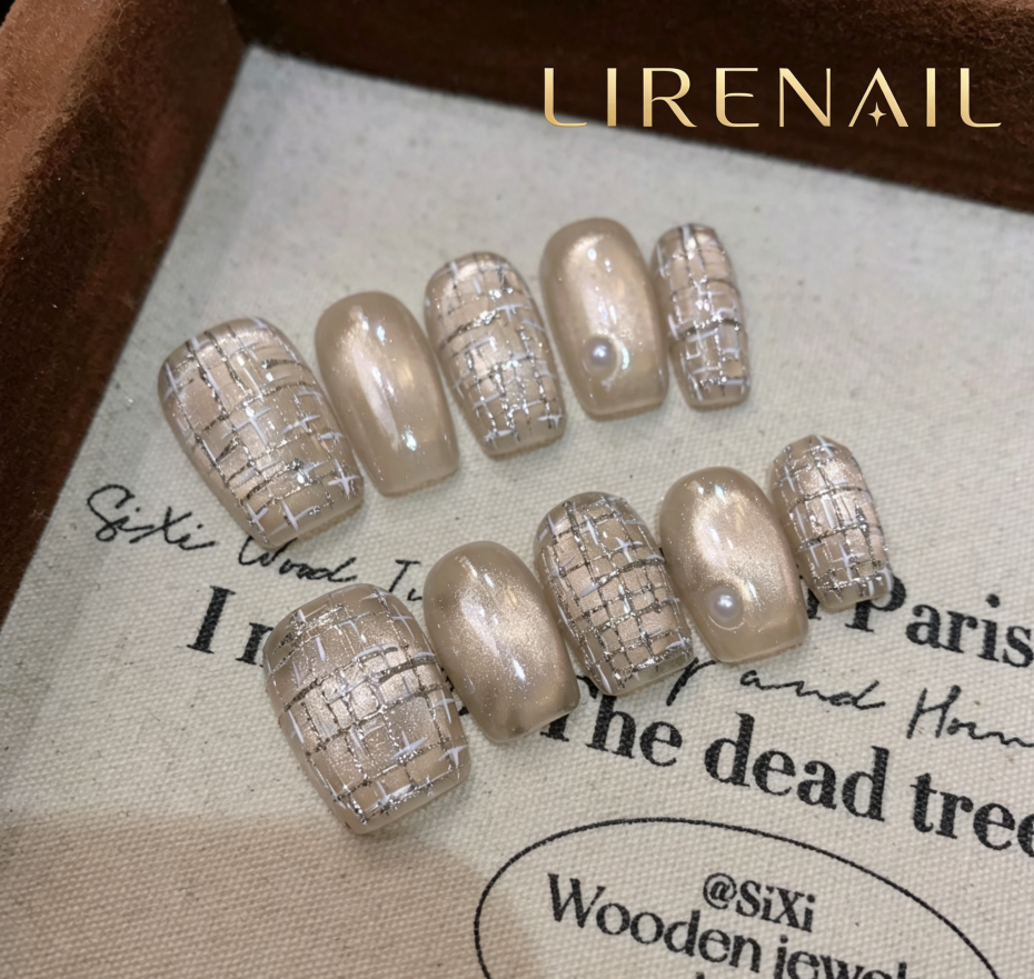Champagne Tweed Cat Eye Press-On Nails