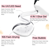 10g 2pcs Semi-Solid Nail Glue Kit product view