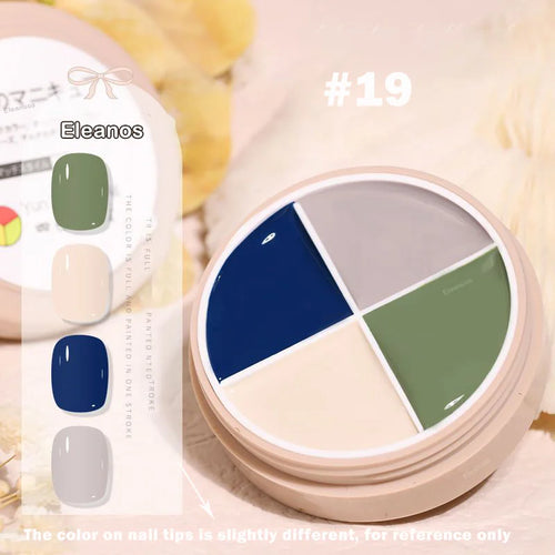 4 Colors Solid Nail Gel color19 product view