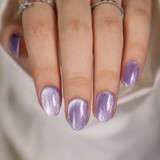 Aurora Touch S Almond almond press-on nails