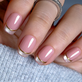 Blush Glitz short squoval press-on nails