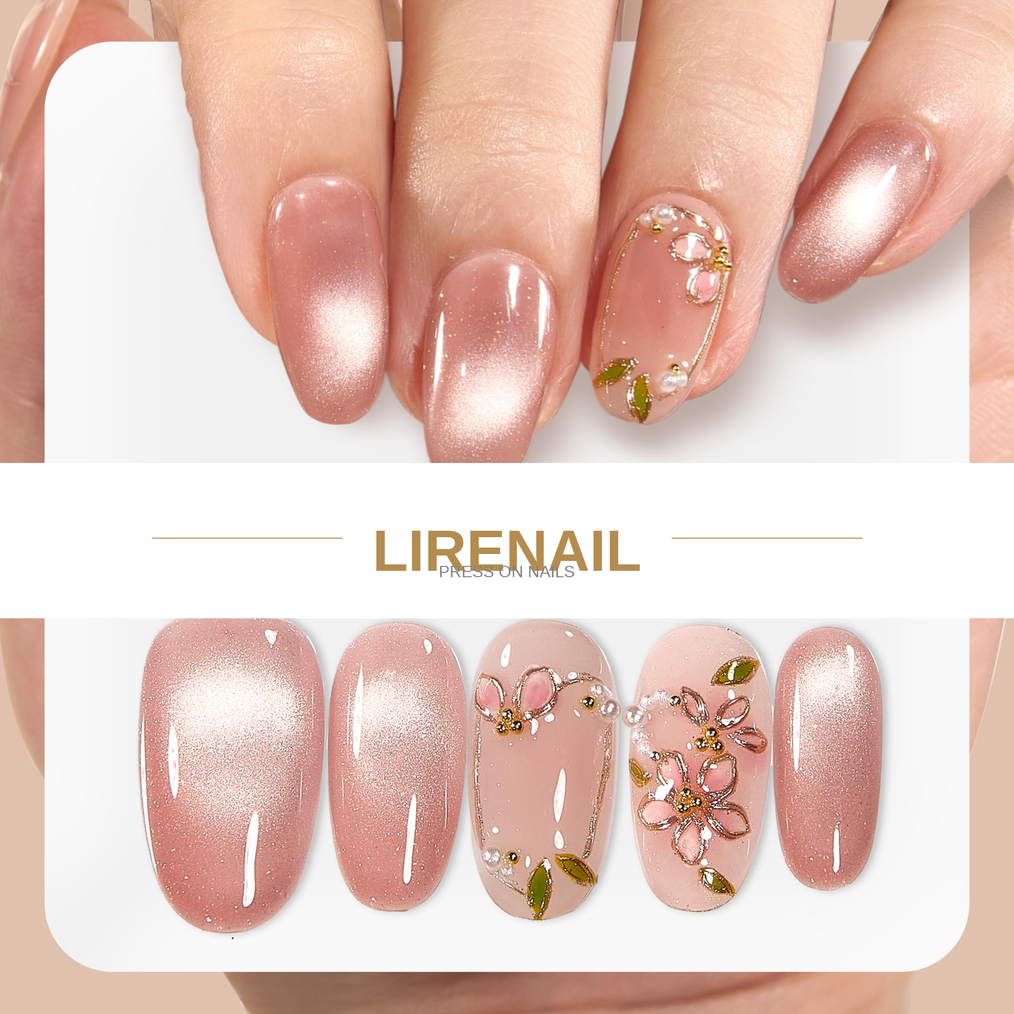 Handmade Petal Shine | Lirenail Press-On Nails