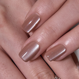 Nude Cat Grace medium squoval press-on nails from the side