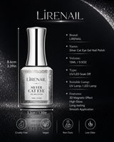 Silver Cat Eye Gel Polish 15ml size reference